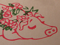 Luau Invitation